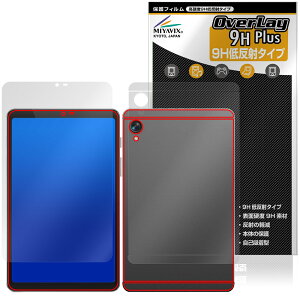 BekoQurd M8 �\�� �w�� �ی�t�B���� OverLay 9H Plus for �^�u���b�g 9H ���d�x ���˖h�~