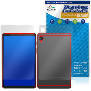BekoQurd M8 �\�� �w�� �ی�t�B���� OverLay Eye Protector �ᔽ�� for �^�u���b�g �u���[���C�g�J�b�g ���˖h�~