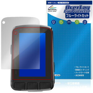 Wahoo ELEMNT ROAM WFCC6 �ی�t�B���� OverLay Eye Protector for ���t�[ �G�������g ���[�� �t���ی� �ڂɗD���� �u���[���C�g�J�b�g