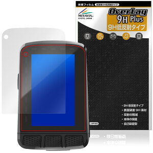 Wahoo ELEMNT ROAM WFCC6 �ی�t�B���� OverLay 9H Plus for ���t�[ �G�������g ���[�� 9H ���d�x �A���`�O���A ���˖h�~