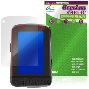 Wahoo ELEMNT ROAM WFCC6 �ی�t�B���� OverLay Absorber ������ for ���t�[ �G�������g ���[�� �Ռ��z�� ������ �n�[�h�R�[�g �R��
