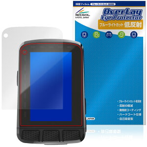 Wahoo ELEMNT ROAM WFCC6 �ی�t�B���� OverLay Eye Protector �ᔽ�� for ���t�[ �G�������g ���[�� �t���ی� �u���[���C�g�J�b�g