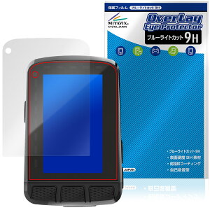 Wahoo ELEMNT ROAM WFCC6 �ی�t�B���� OverLay Eye Protector 9H for ���t�[ �G�������g ���[�� �t���ی� 9H ���d�x �u���[���C�g�J�b�g