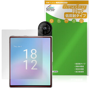 iKKO MindOne Pro �ی�t�B���� OverLay Plus for �X�}�[�g�t�H�� �t���ی� �A���`�O���A ���˖h�~ ����� �w��h�~