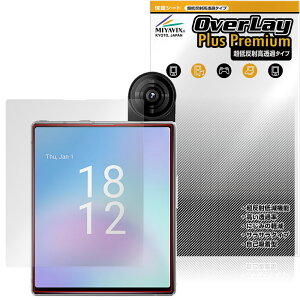 iKKO MindOne Pro �ی�t�B���� OverLay Plus Premium for �X�}�[�g�t�H�� �t���ی� �A���`�O���A ���˖h�~ ������ �w��h�~