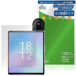 iKKO MindOne Pro �ی�t�B���� OverLay Magic for �X�}�[�g�t�H�� �t���ی� ���C�� �ώw�� �w��h�~ �R�[�e�B���O