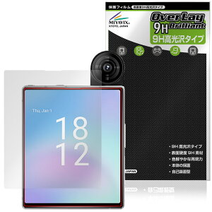 iKKO MindOne Pro �ی�t�B���� OverLay 9H Brilliant for �X�}�[�g�t�H�� 9H ���d�x ���� ������