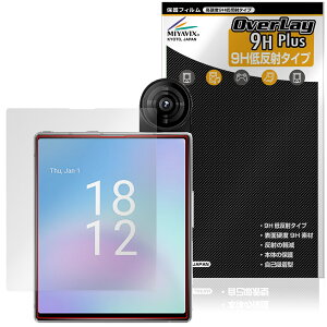 iKKO MindOne Pro �ی�t�B���� OverLay 9H Plus for �X�}�[�g�t�H�� 9H ���d�x �A���`�O���A ���˖h�~
