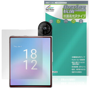 iKKO MindOne Pro �ی�t�B���� OverLay �R�� Brilliant for �X�}�[�g�t�H�� Hydro Ag+ �R�� �R�E�C���X ������