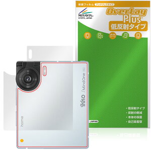 iKKO MindOne Pro �w�� �ی�t�B���� OverLay Plus for �X�}�[�g�t�H�� �{�̕ی� �t�B���� ���炳���G�� �ᔽ�ˑf��