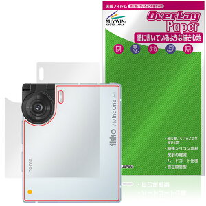 iKKO MindOne Pro �w�� �ی�t�B���� OverLay Paper for �X�}�[�g�t�H�� �U���U��������G�� �z�[���h���A�b�v