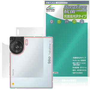 iKKO MindOne Pro �w�� �ی�t�B���� OverLay �R�� Brilliant for �X�}�[�g�t�H�� Hydro Ag+ �R�� �R�E�C���X ������^�C�v