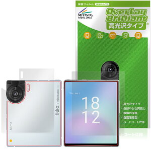 iKKO MindOne Pro �\�� �w�� �ی�t�B���� OverLay Brilliant for �X�}�[�g�t�H�� �w�䂪���ɂ��� �w��h�~ ������