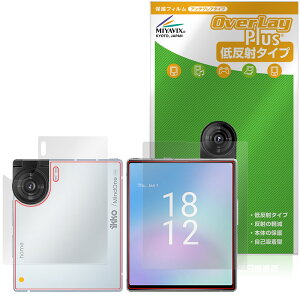 iKKO MindOne Pro �\�� �w�� �ی�t�B���� OverLay Plus for �X�}�[�g�t�H�� �A���`�O���A ���˖h�~ ����� �w��h�~