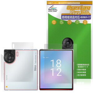 iKKO MindOne Pro �\�� �w�� �ی�t�B���� OverLay Plus Lite for �X�}�[�g�t�H�� �����׉t���Ή� �A���`�O���A ���˖h�~ ����� �w��h�~