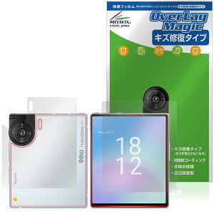 iKKO MindOne Pro �\�� �w�� �ی�t�B���� OverLay Magic for �X�}�[�g�t�H�� ���C�� �ώw�� �w��h�~ �R�[�e�B���O