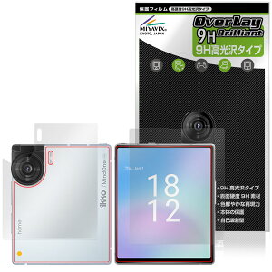 iKKO MindOne Pro �\�� �w�� �ی�t�B���� OverLay 9H Brilliant for �X�}�[�g�t�H�� 9H ���d�x ���� ������