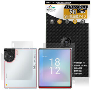 iKKO MindOne Pro �\�� �w�� �ی�t�B���� OverLay 9H Plus for �X�}�[�g�t�H�� 9H ���d�x ���˖h�~