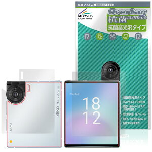 iKKO MindOne Pro �\�� �w�� �ی�t�B���� OverLay �R�� Brilliant for �X�}�[�g�t�H�� Hydro Ag+ �R�� �R�E�C���X ������