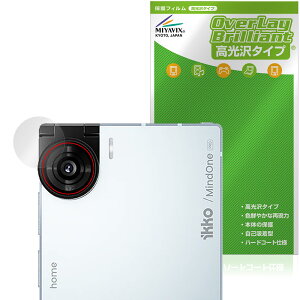 iKKO MindOne Pro �J���������Y�p �ی�t�B���� OverLay Brilliant for �X�}�[�g�t�H�� �w�䂪���ɂ��� �w��h�~ ������