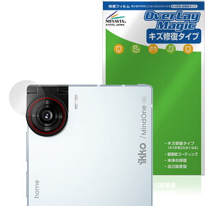 iKKO MindOne Pro �J���������Y�p �ی�t�B���� OverLay Magic for �X�}�[�g�t�H�� ���C�� �ώw�� �w��h�~ �R�[�e�B���O
