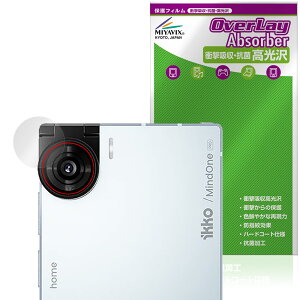 iKKO MindOne Pro �J���������Y�p �ی�t�B���� OverLay Absorber ������ for �X�}�[�g�t�H�� �Ռ��z�� ������ �R��