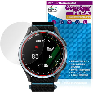 GARMIN Approach J1 �ی�t�B���� OverLay FLEX �ᔽ�� for �K�[�~�� �A�v���[�` �W�F�C���� �t���ی� �ȖʑΉ� �_�� ���˖h�~ �Ռ��z��