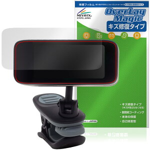 Peterson Strobo Clip HDC �ی�t�B���� OverLay Magic for �s�[�^�[�\�� �X�g���{ �`���[�i�[ �t���ی� ���C�� �ώw�� �w��h�~