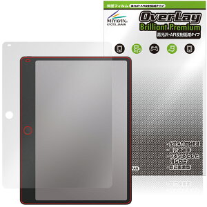 TCL Note A1 NXTPAPER �ی�t�B���� OverLay Brilliant Premium for �l�N�X�g�y�[�p�[ �t���ی� �����������܂� ������ AR ���˒ጸ