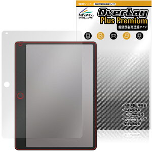 TCL Note A1 NXTPAPER �ی�t�B���� OverLay Plus Premium for �l�N�X�g�y�[�p�[ �t���ی� �A���`�O���A ���˖h�~ ������ �w��h�~