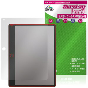 TCL Note A1 NXTPAPER �ی�t�B���� OverLay Paper for �l�N�X�g�y�[�p�[ ���������� ���̂悤�ȕ`���S�n