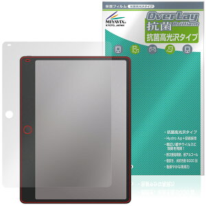 TCL Note A1 NXTPAPER �ی�t�B���� OverLay �R�� Brilliant for �l�N�X�g�y�[�p�[ Hydro Ag+ �R�� �R�E�C���X ������