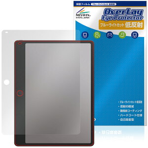 TCL Note A1 NXTPAPER �ی�t�B���� OverLay Eye Protector �ᔽ�� for �l�N�X�g�y�[�p�[ �t���ی� �u���[���C�g�J�b�g ���˖h�~