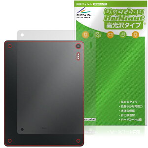 TCL Note A1 NXTPAPER �w�� �ی�t�B���� OverLay Brilliant for �l�N�X�g�y�[�p�[ �{�̕ی� �t�B���� ������f��