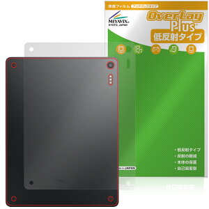 TCL Note A1 NXTPAPER �w�� �ی�t�B���� OverLay Plus for �l�N�X�g�y�[�p�[ �{�̕ی� �t�B���� ���炳���G�� �ᔽ�ˑf��