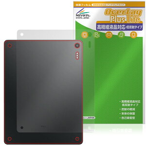 TCL Note A1 NXTPAPER �w�� �ی�t�B���� OverLay Plus Lite for �l�N�X�g�y�[�p�[ �{�̕ی� �t�B���� ���炳���G�� �ᔽ�ˑf��