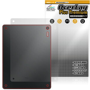 TCL Note A1 NXTPAPER �w�� �ی�t�B���� OverLay Plus Premium for �l�N�X�g�y�[�p�[ �{�̕ی� �t�B���� ���炳���G�� �ᔽ�ˑf��