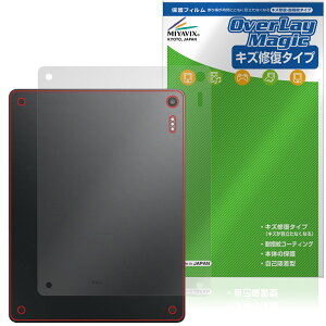 TCL Note A1 NXTPAPER �w�� �ی�t�B���� OverLay Magic for �l�N�X�g�y�[�p�[ �{�̕ی� �t�B���� ���C�� �w��h�~ �R�[�e�B���O