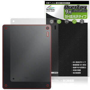 TCL Note A1 NXTPAPER �w�� �ی�t�B���� OverLay 9H Brilliant for �l�N�X�g�y�[�p�[ 9H���d�x ������ ������