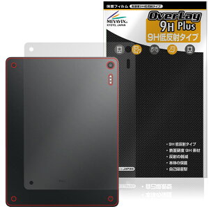 TCL Note A1 NXTPAPER �w�� �ی�t�B���� OverLay 9H Plus for �l�N�X�g�y�[�p�[ 9H���d�x ���炳���G�蔽�˖h�~