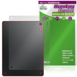 TCL Note A1 NXTPAPER �w�� �ی�t�B���� OverLay Absorber ������ for �l�N�X�g�y�[�p�[ �Ռ��z�� ������ �R��