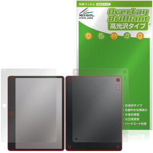 TCL Note A1 NXTPAPER �\�� �w�� �ی�t�B���� OverLay Brilliant for �l�N�X�g�y�[�p�[ �w�䂪���ɂ��� �w��h�~ ������