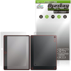 TCL Note A1 NXTPAPER �\�� �w�� �ی�t�B���� OverLay 9H Brilliant Premium for �l�N�X�g�y�[�p�[ ������ AR ���˒ጸ