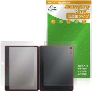 TCL Note A1 NXTPAPER �\�� �w�� �ی�t�B���� OverLay Plus for �l�N�X�g�y�[�p�[ �A���`�O���A ���˖h�~ ����� �w��h�~