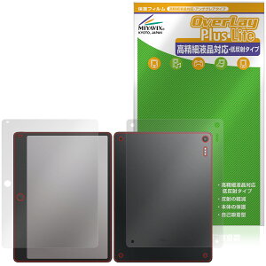 TCL Note A1 NXTPAPER �\�� �w�� �ی�t�B���� OverLay Plus Lite for �l�N�X�g�y�[�p�[ �����׉t���Ή� �A���`�O���A ����� �w��h�~