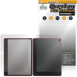 TCL Note A1 NXTPAPER �\�� �w�� �ی�t�B���� OverLay Plus Premium for �l�N�X�g�y�[�p�[ �A���`�O���A ���˖h�~ ������ �w��h�~