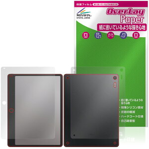 TCL Note A1 NXTPAPER �\�� �w�� �ی�t�B���� OverLay Paper for �l�N�X�g�y�[�p�[ ���������� ���̂悤�ȕ`���S�n