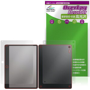 TCL Note A1 NXTPAPER �\�� �w�� �ی�t�B���� OverLay Absorber ������ for �l�N�X�g�y�[�p�[ �Ռ��z�� �n�[�h�R�[�g �R��