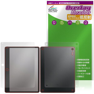 TCL Note A1 NXTPAPER �\�� �w�� �ی�t�B���� OverLay Absorber �ᔽ�� for �l�N�X�g�y�[�p�[ �Ռ��z�� �u���[���C�g�J�b�g �R��