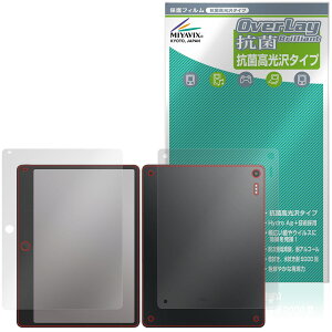 TCL Note A1 NXTPAPER �\�� �w�� �ی�t�B���� OverLay �R�� Brilliant for �l�N�X�g�y�[�p�[ Hydro Ag+ �R�� �R�E�C���X ������